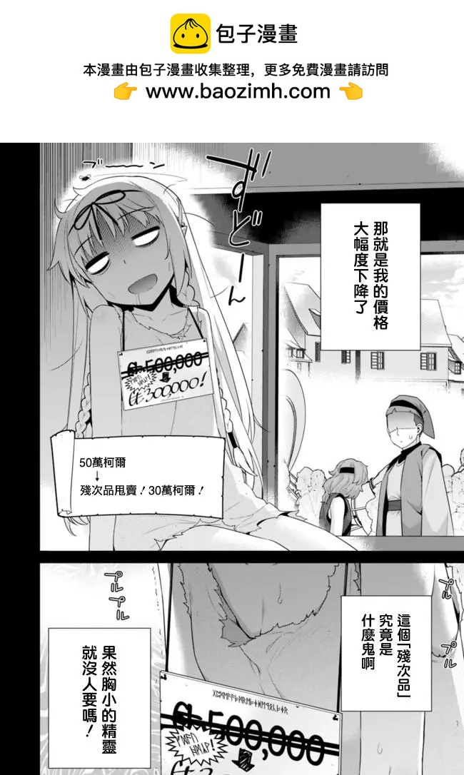 第44回1