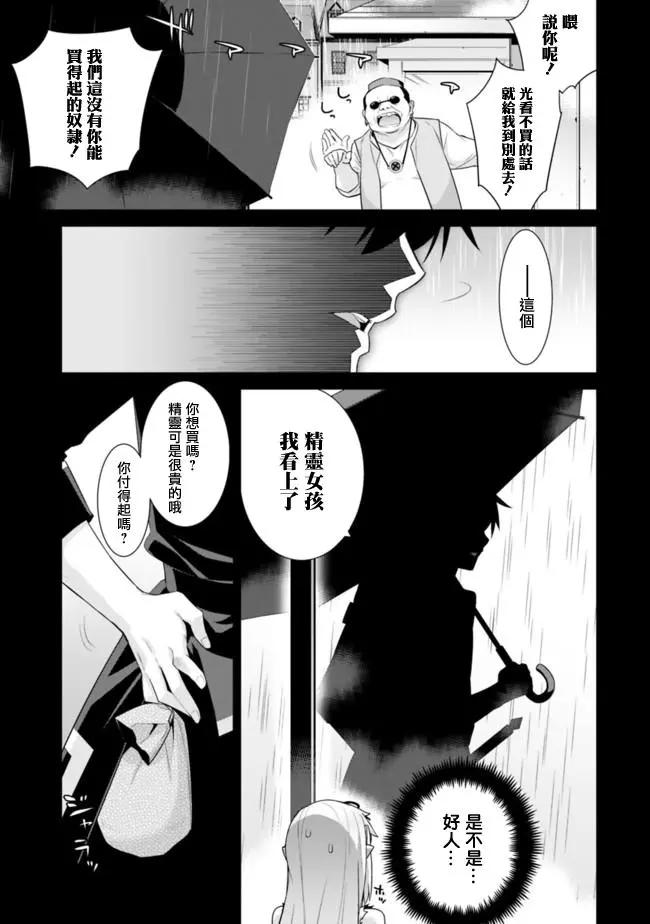 第44回4