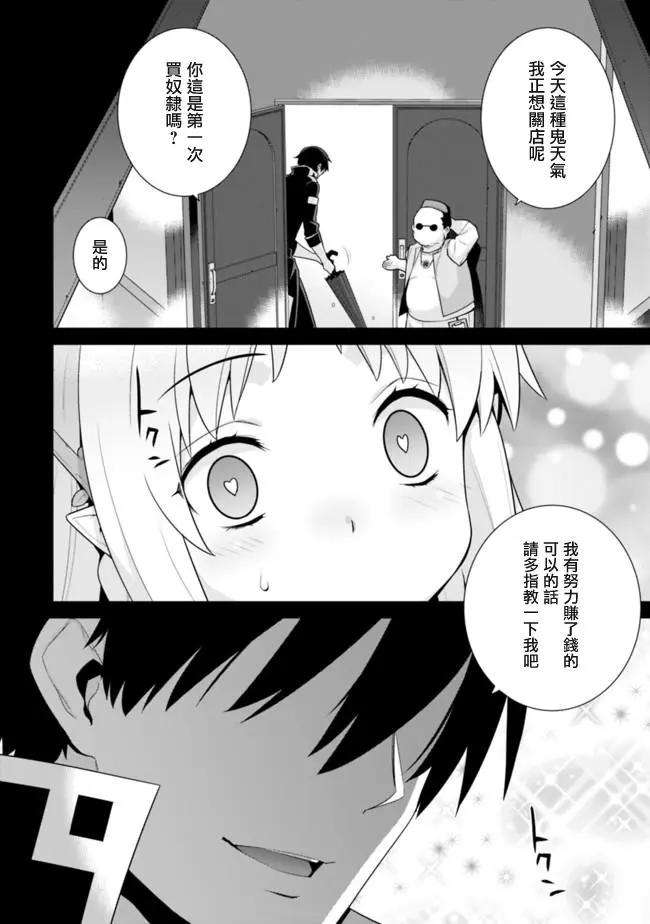第44回5