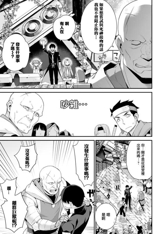 第48回2