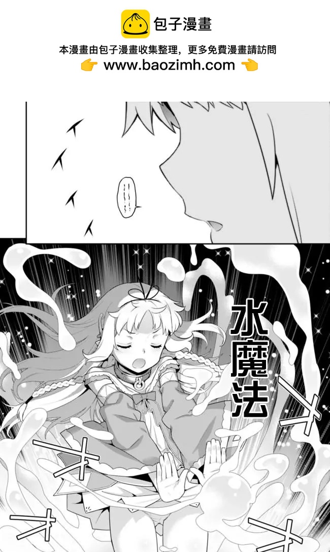 第53回1
