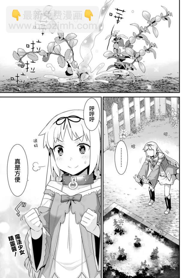 第53回2