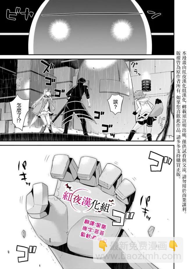 第55回4
