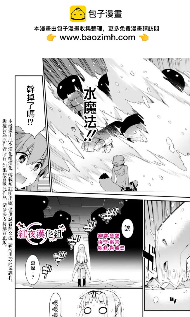 第57回1