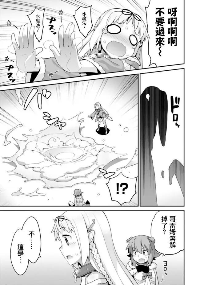 第57回2