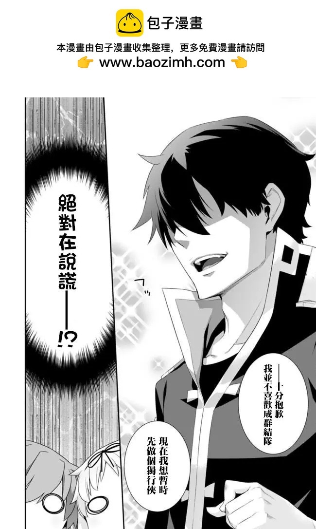 第59回3