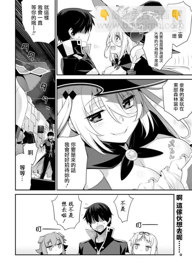 第59回5