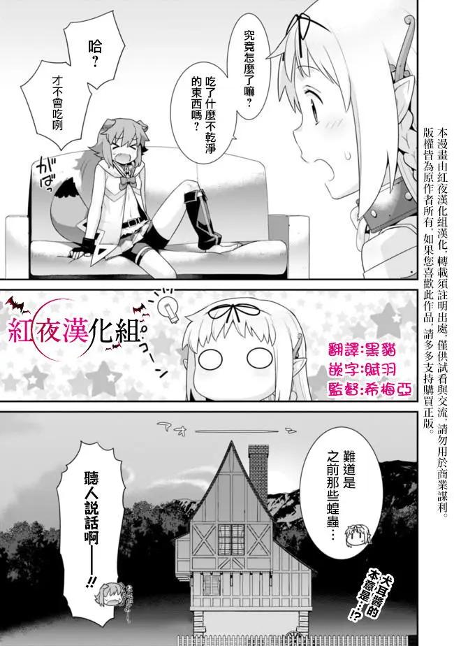 第60回2