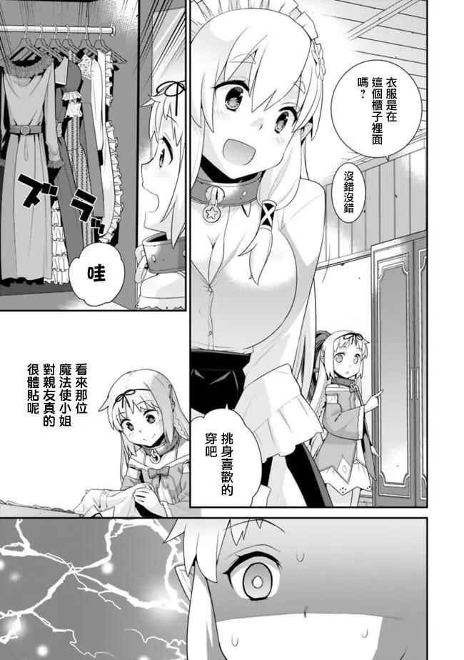 第65回2