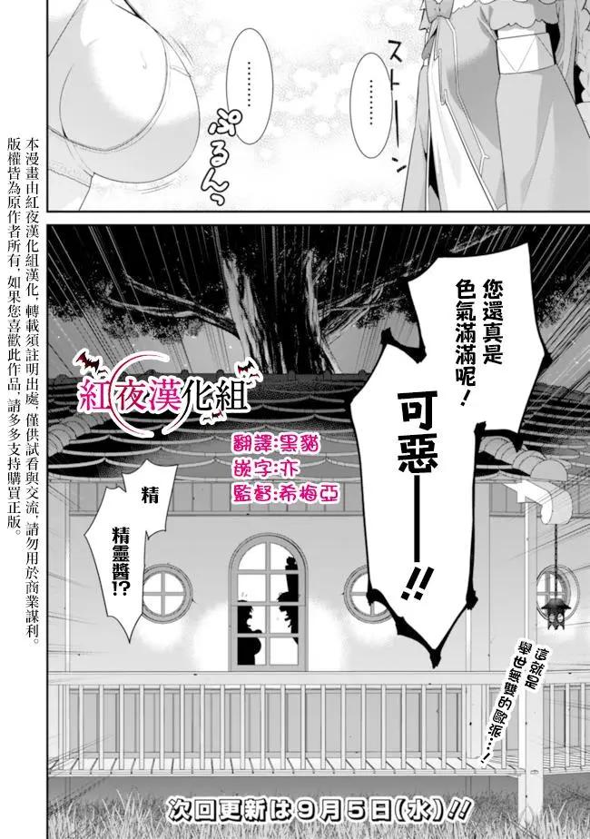 第65回5