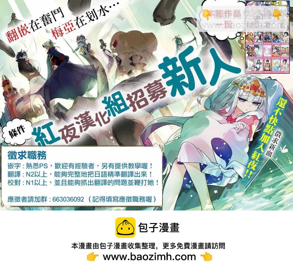 第67回5