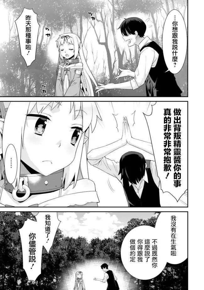 第68回2