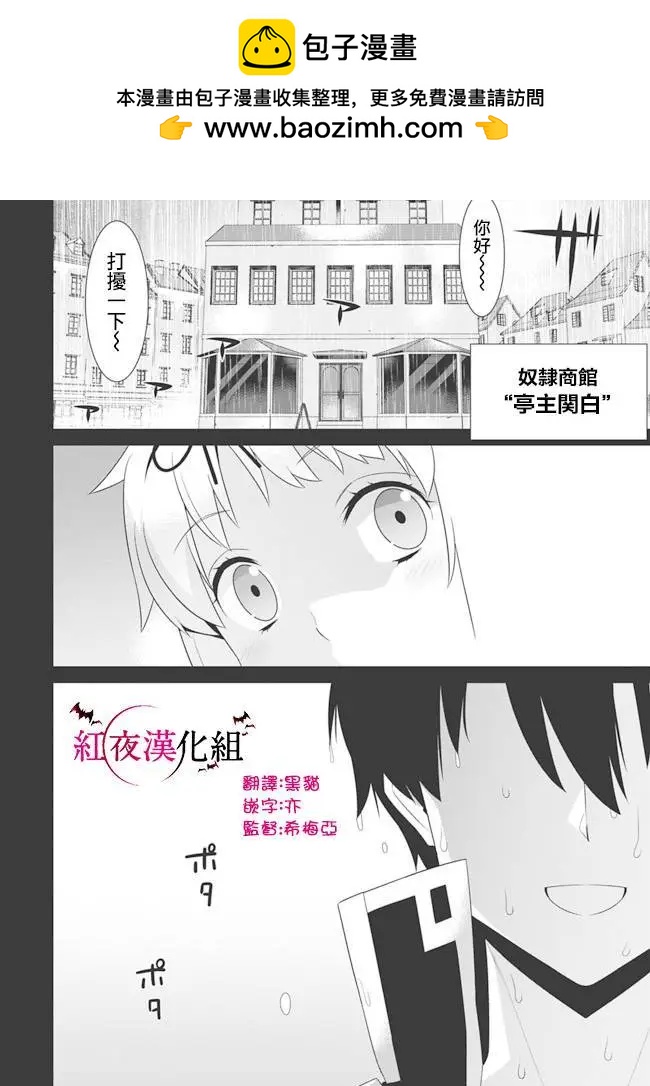 第72回1