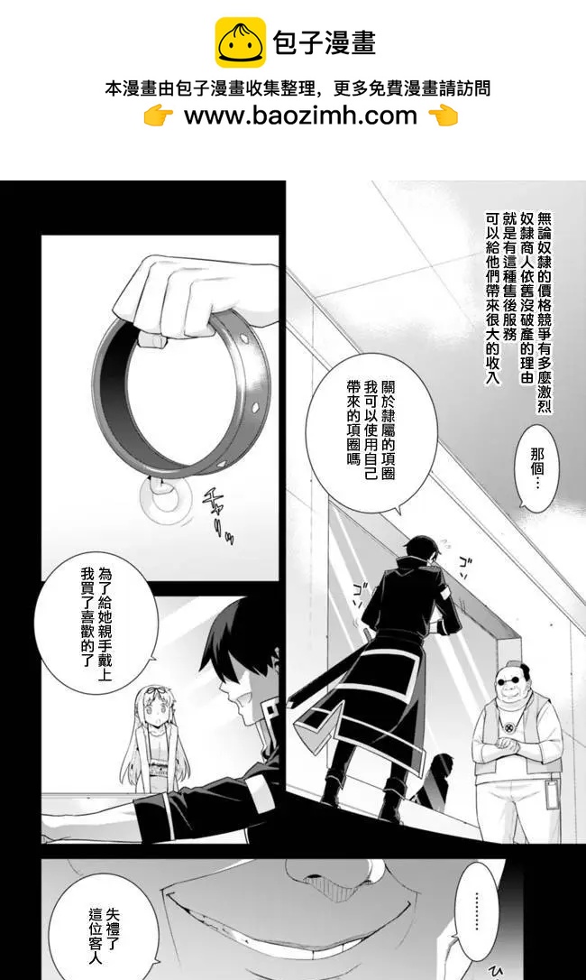 第74回1