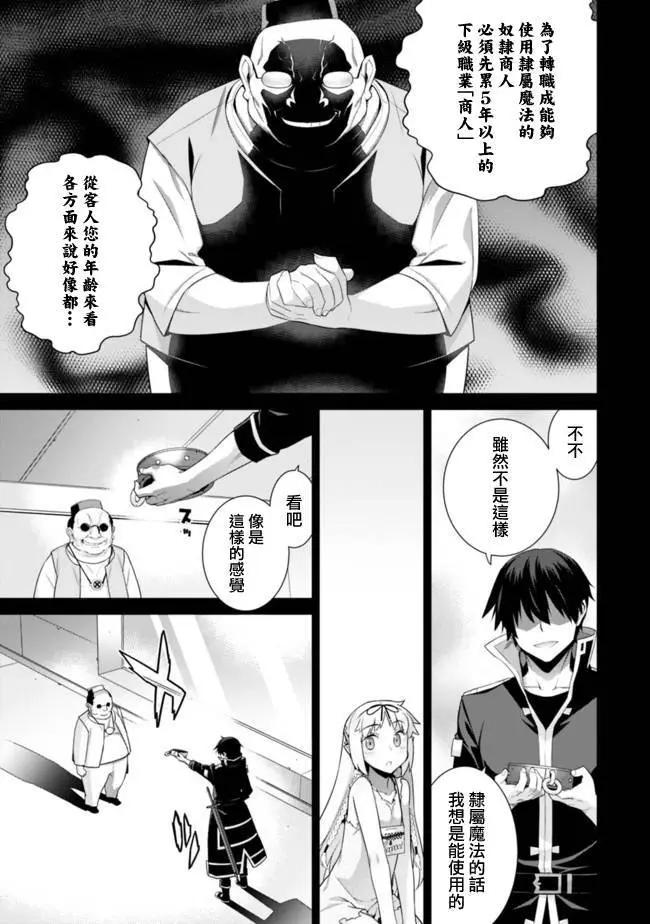第74回2