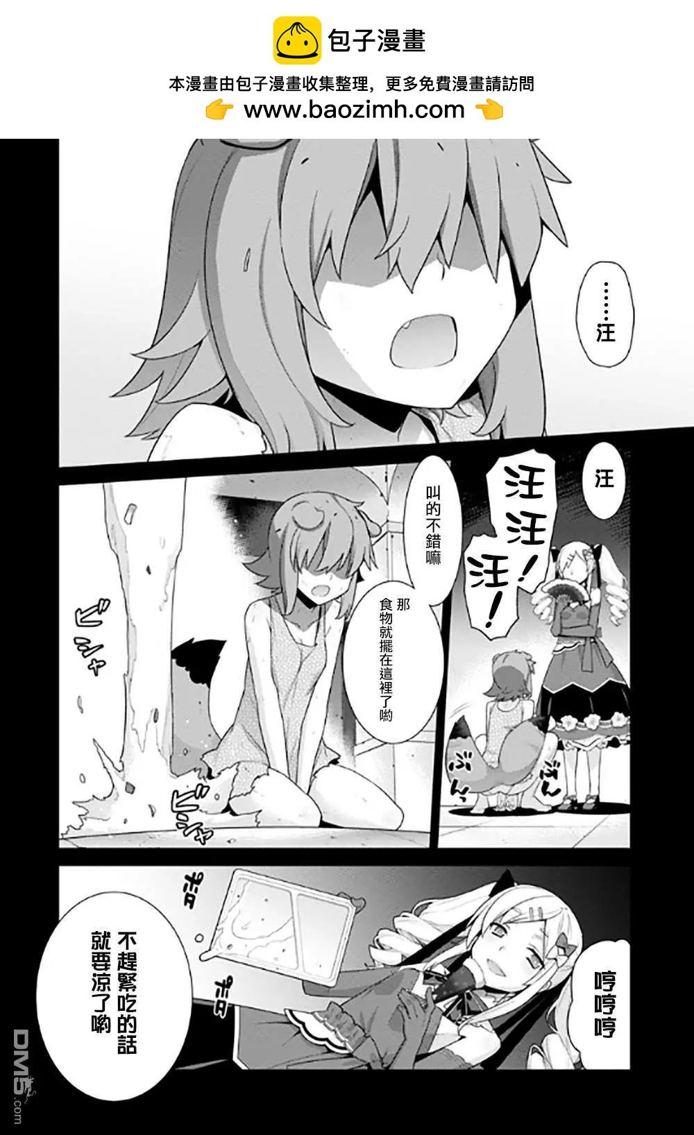 第126话1