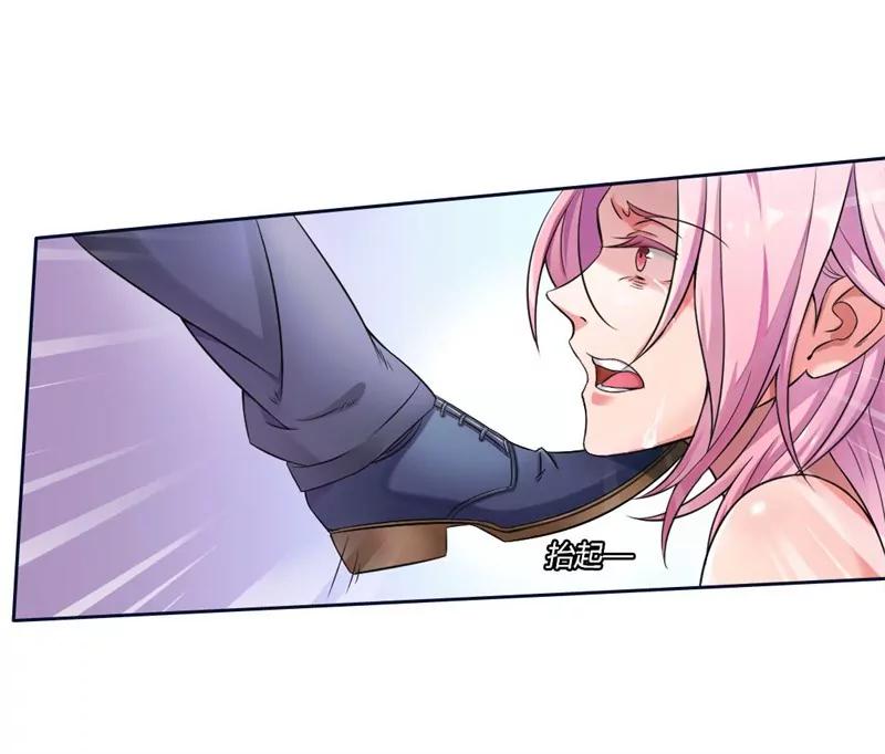 喝奶少女的遭遇16