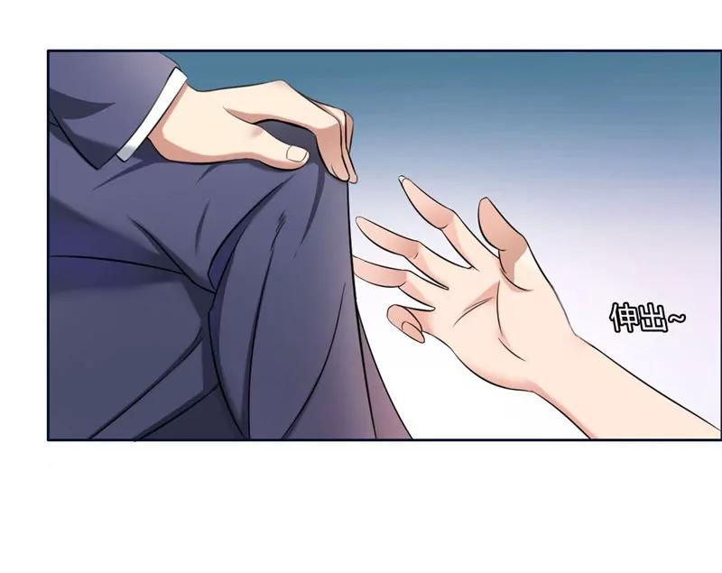 喝奶少女的遭遇9