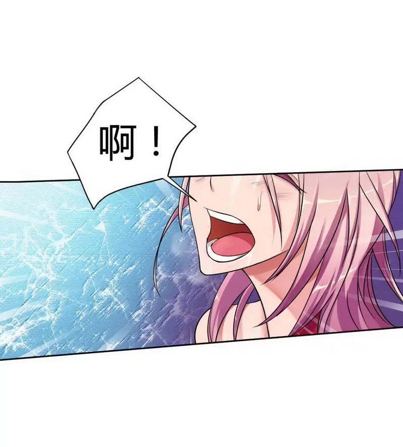 恶魔总裁25