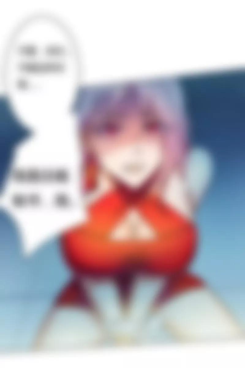 恶魔总裁7