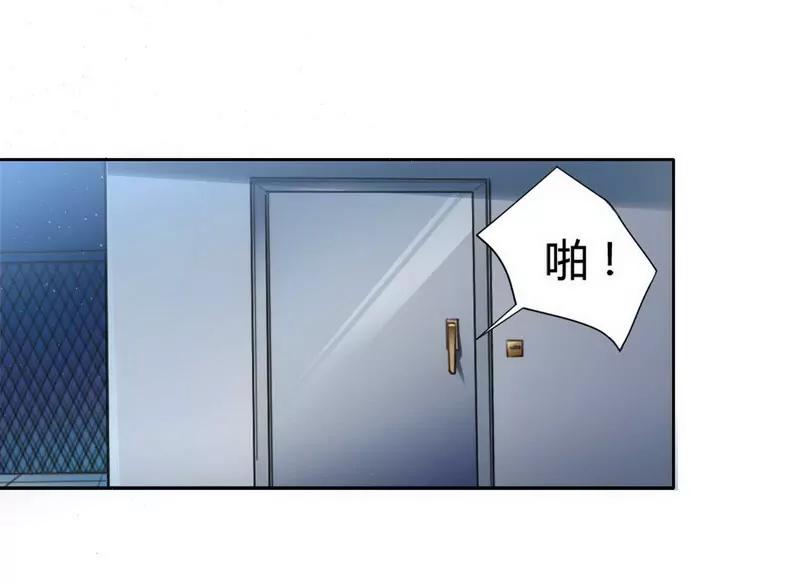 凌雪冰之死13