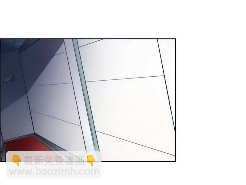 凌雪冰之死19