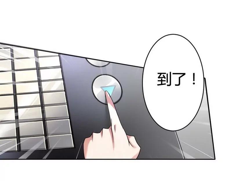 凌雪冰之死22