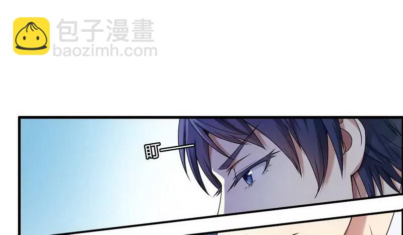 你到底跟我做不做？15