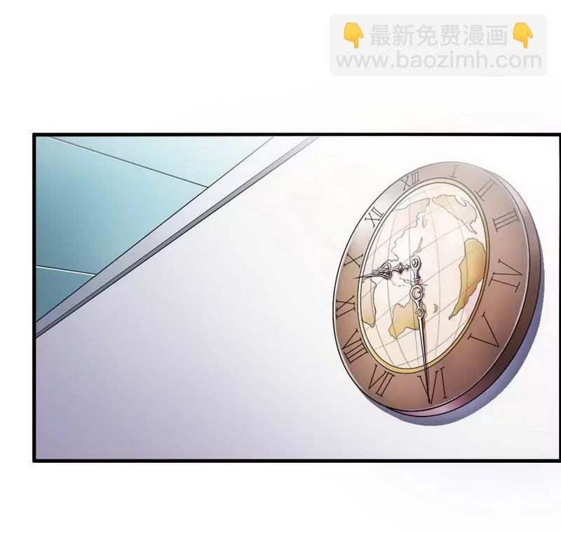 你到底跟我做不做？30
