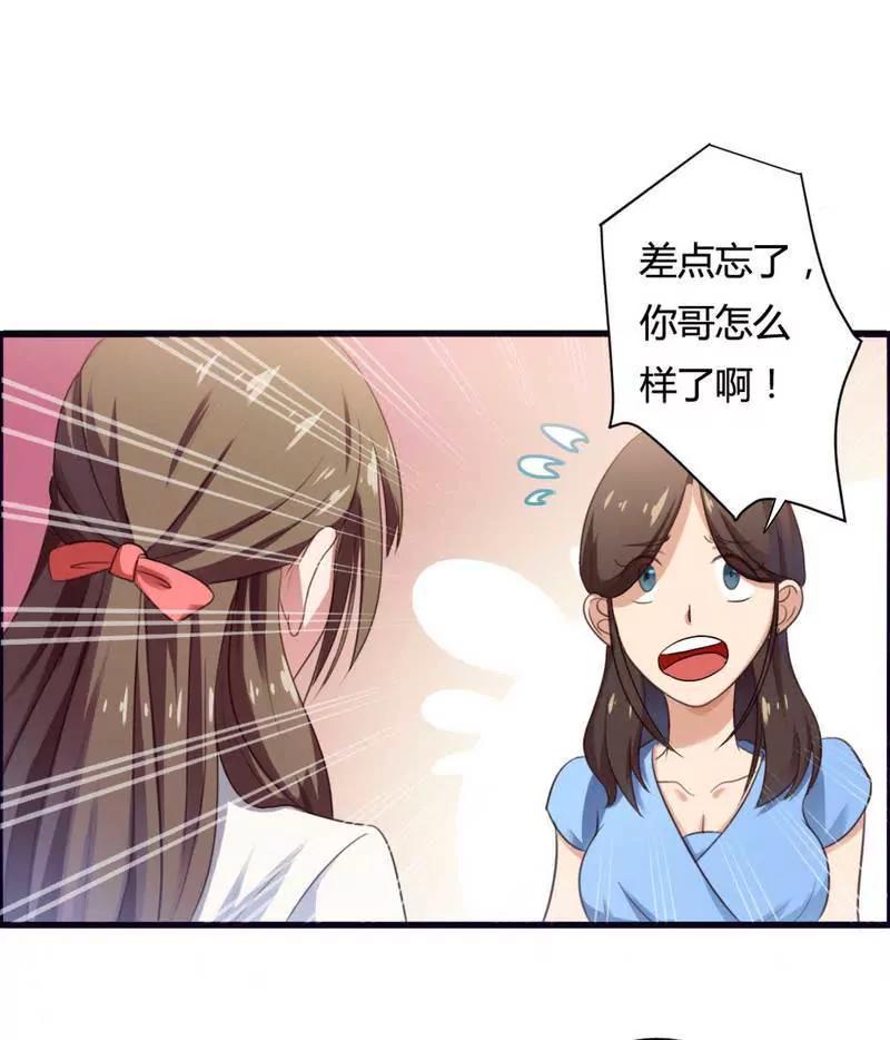 你打电话我就不接！10