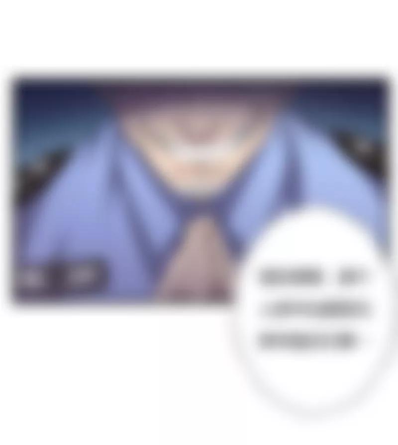 你打电话我就不接！12