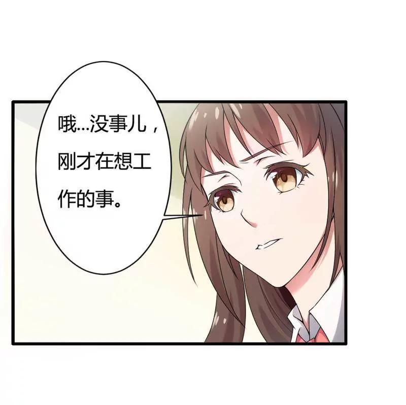 你打电话我就不接！15