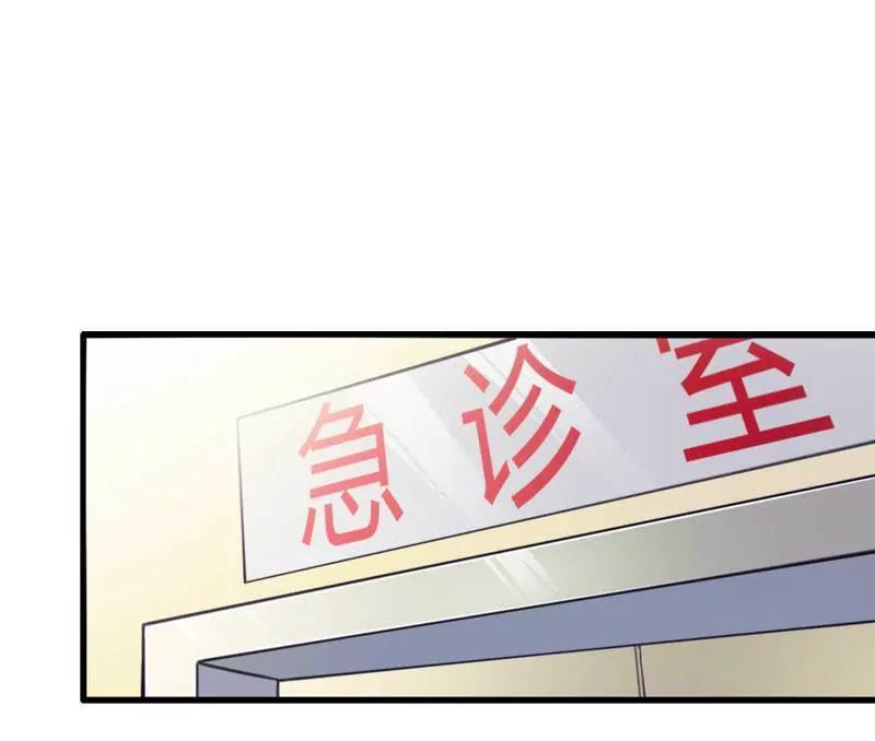 你打电话我就不接！4