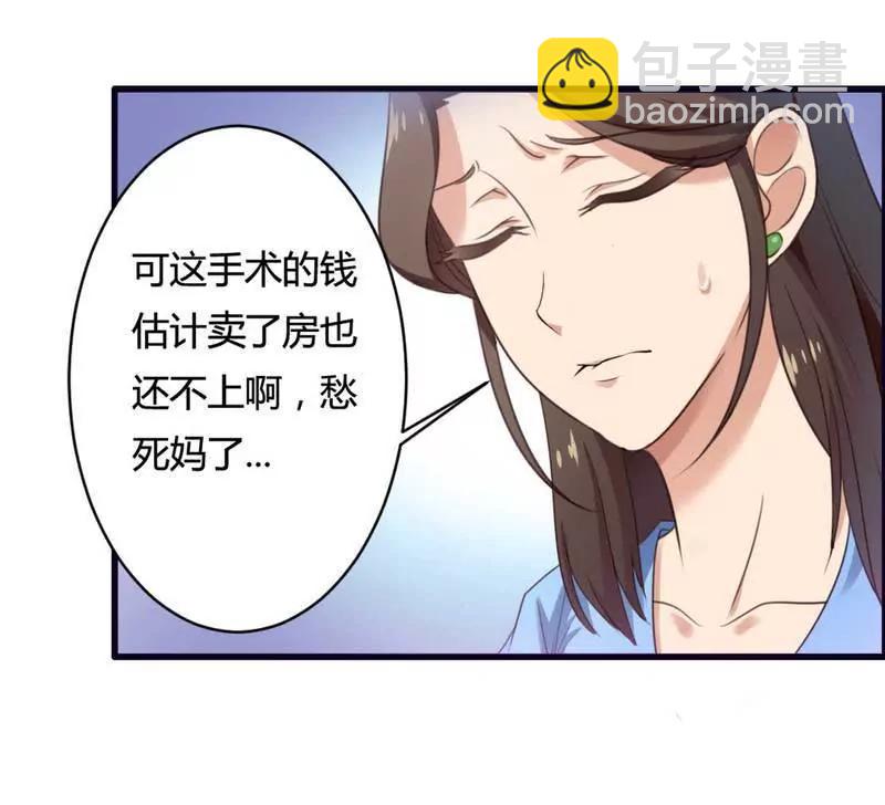 你打电话我就不接！9