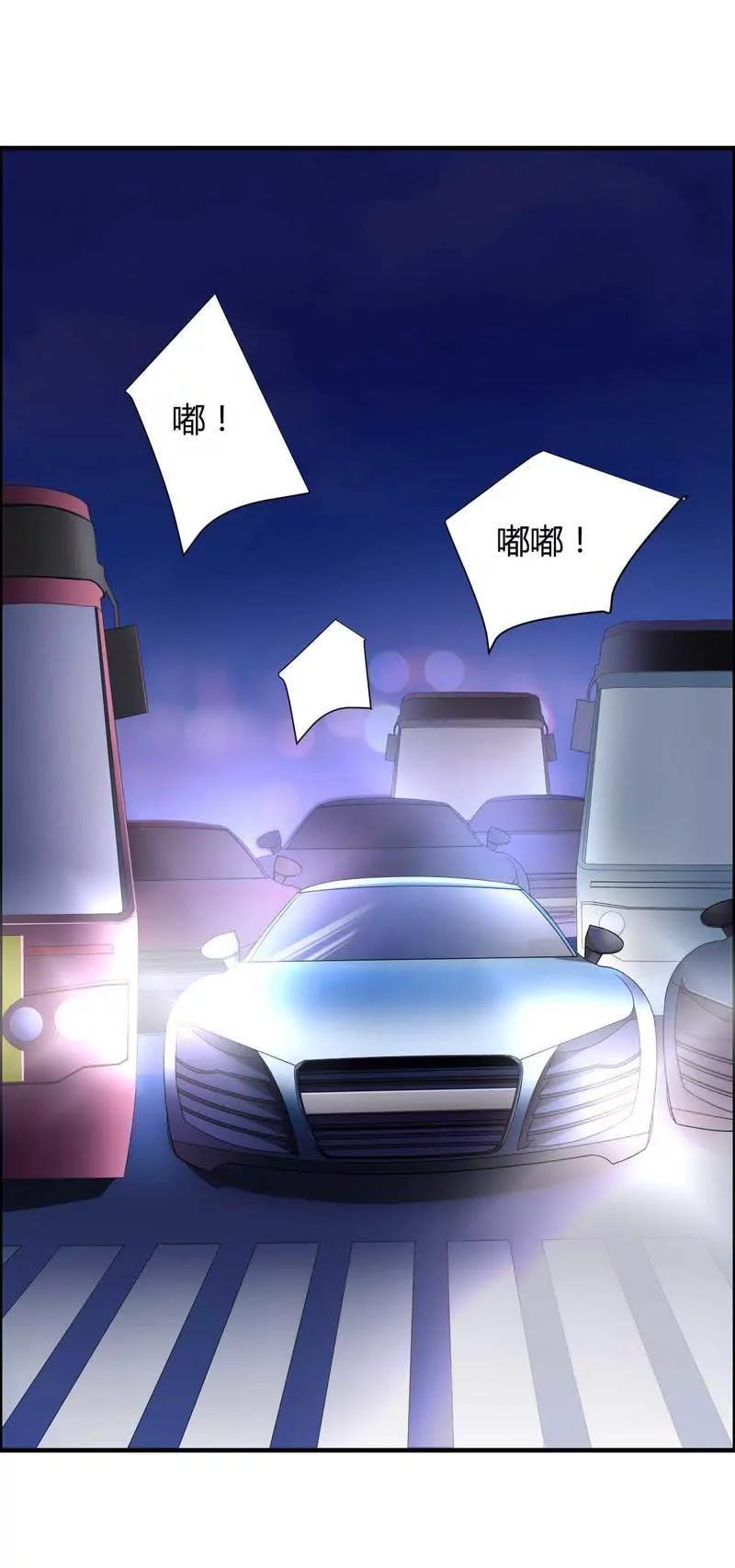有种你就开门啊！4
