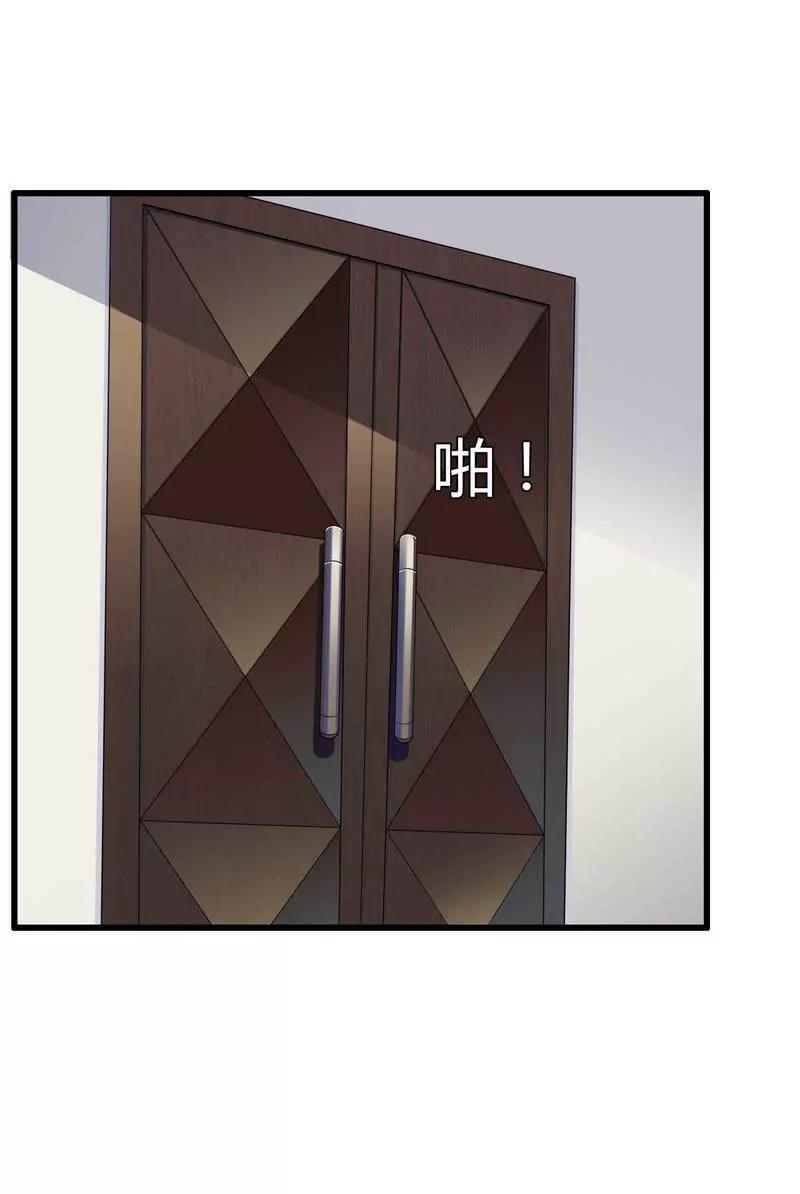 100万就把我买了？37
