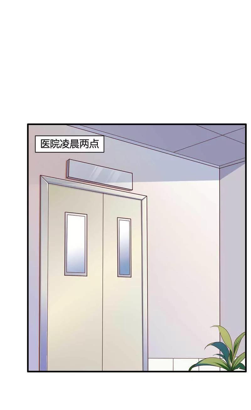秘书生涯正式开始！1