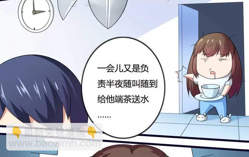 惊！看到那个人的果体！13