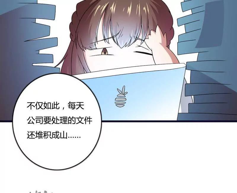 惊！看到那个人的果体！14