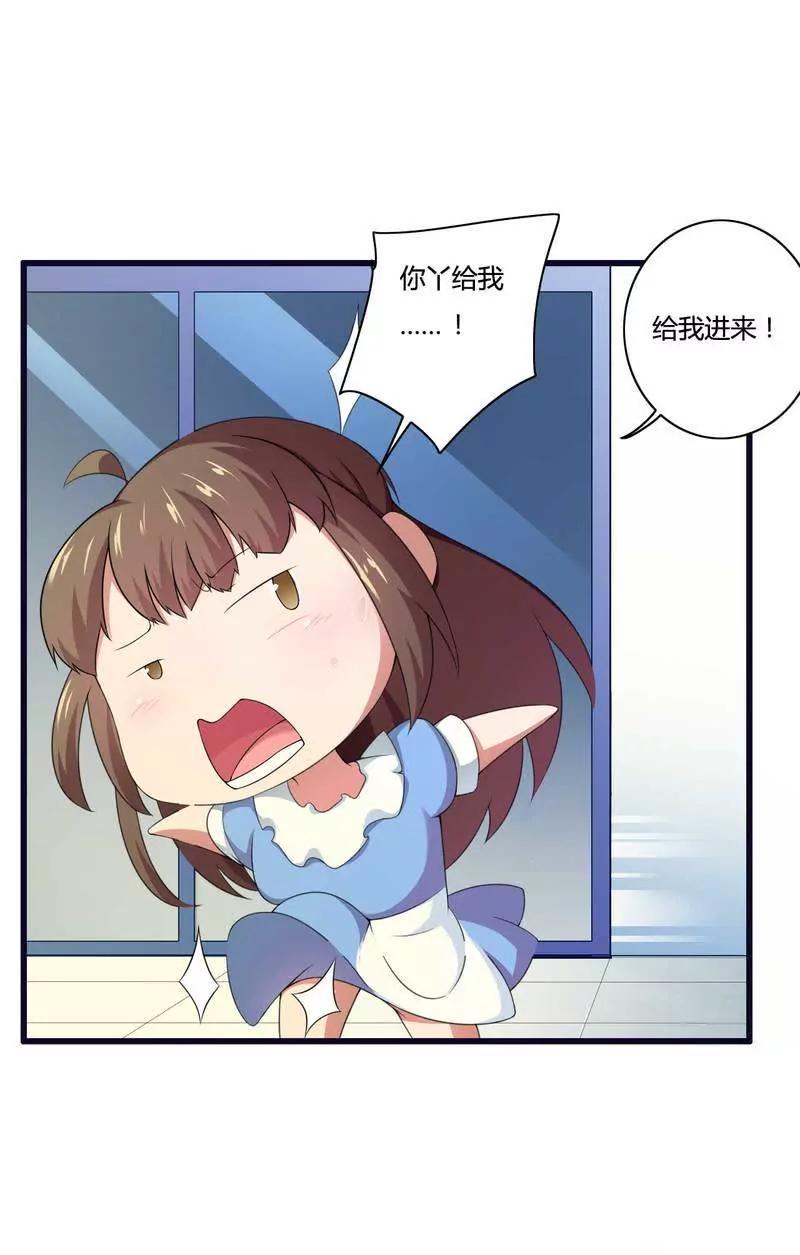 惊！看到那个人的果体！18