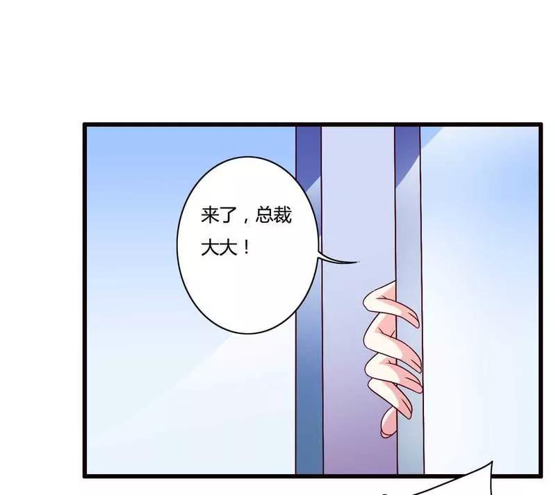 惊！看到那个人的果体！22