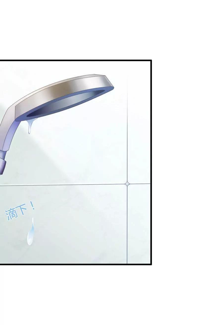 惊！看到那个人的果体！5