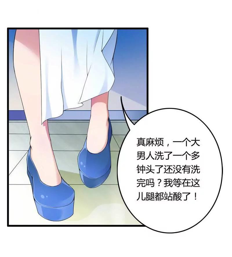 惊！看到那个人的果体！7