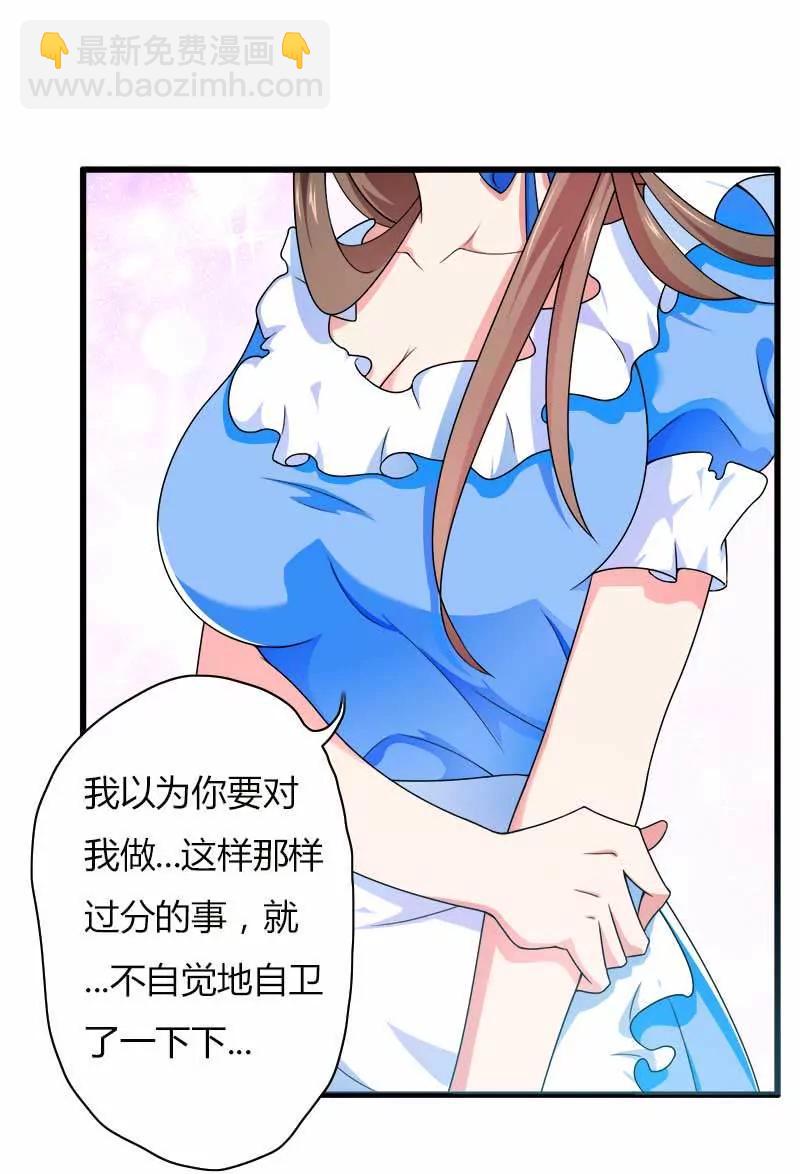 初吻10
