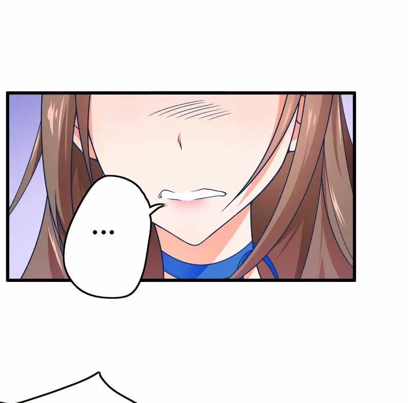 初吻12