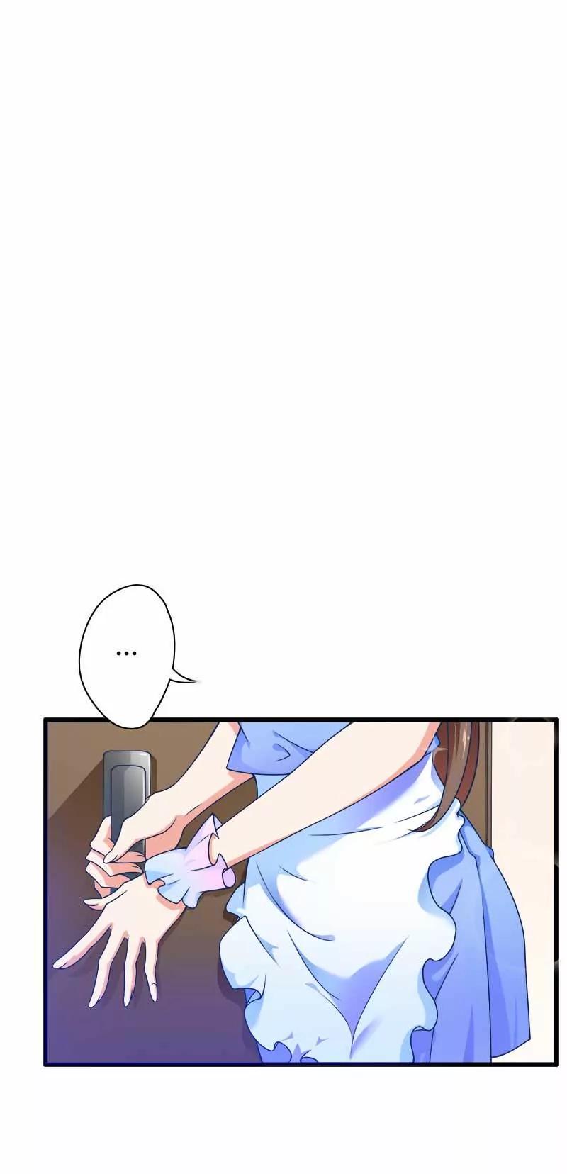 初吻24