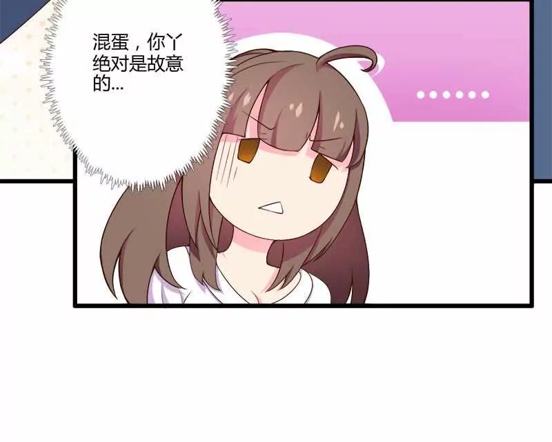 第一次出差考察11