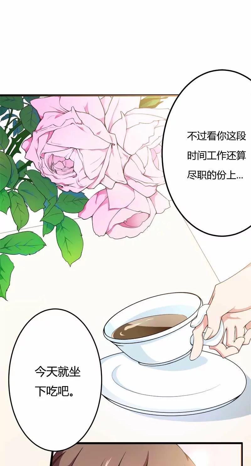 第一次出差考察12