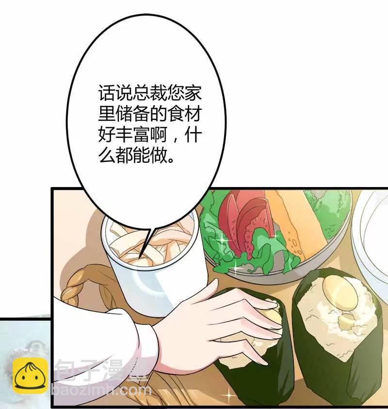 第一次出差考察14
