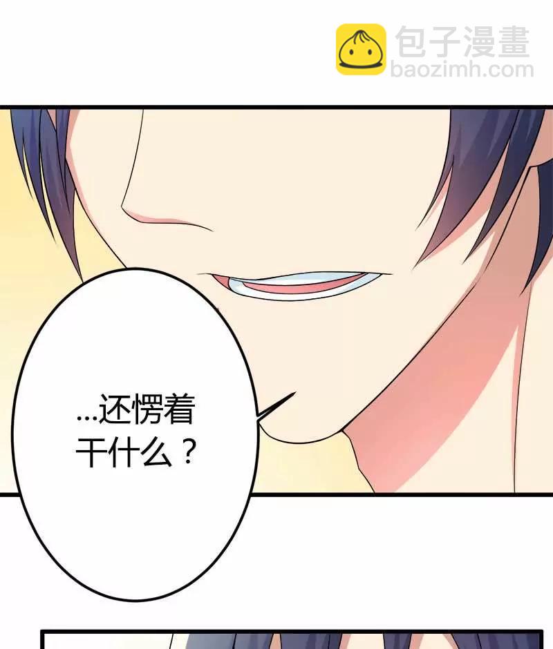 第一次出差考察18